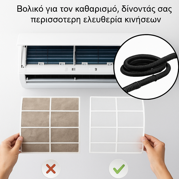 Καθαριστής Ατμού Υψηλής Πίεσης 2500W με Γάντια